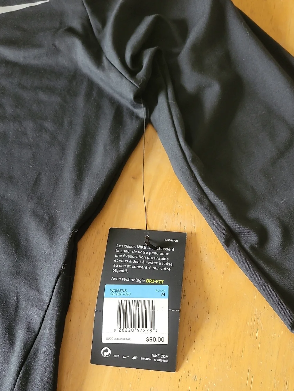 Nike Dri-Fit Element Fitted Running Athletic Hoodie